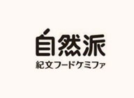 GA黄金甲果汁软糖代加工案例